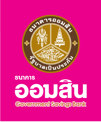 โลโก้ธนาคารออมสิน
